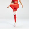MP Women's Power Ultra Leggings - Fire/Orchid