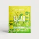 Clear Vegan Diet (Sample)