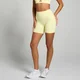MP Women's Tempo Ultra Curved Seam Shorts - Lemon